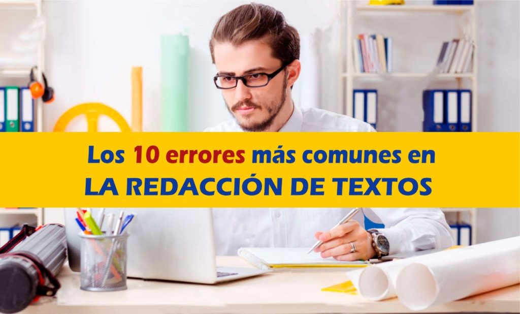 10 errores más comunes al escribir